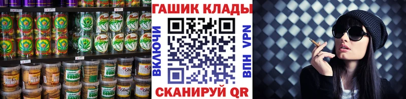 Canna-Cookies марихуана  Жердевка 