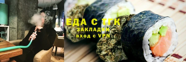 меф VHQ Верхний Тагил