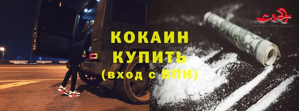 меф VHQ Верхний Тагил