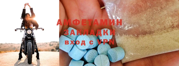 хмурый Бугульма