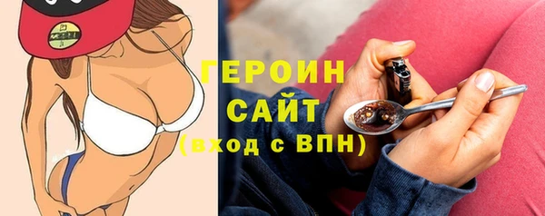 дмт Бронницы