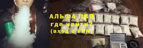 меф VHQ Верхний Тагил