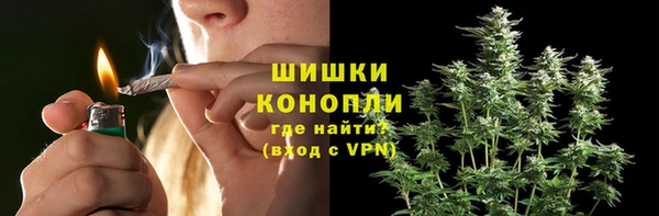 гашишное масло Верхнеуральск