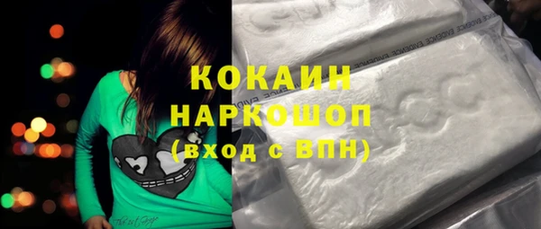 крисы Верея