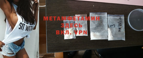 PSILOCYBIN Бородино