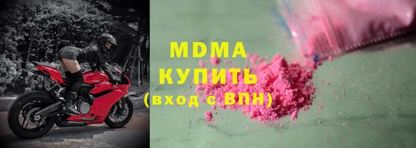 меф VHQ Верхний Тагил