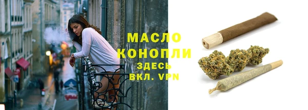 крисы Верея