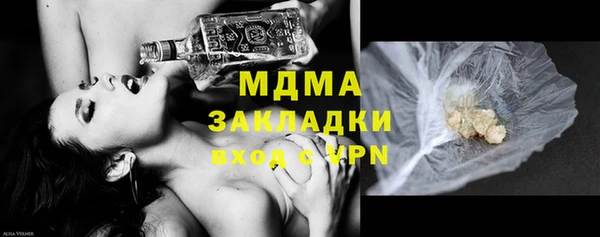 героин Богданович