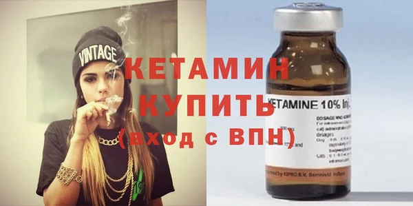 меф VHQ Верхний Тагил