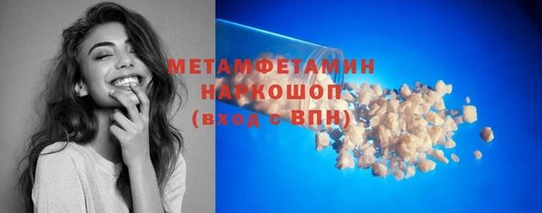 крисы Верея