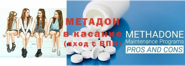 гашишное масло Верхнеуральск