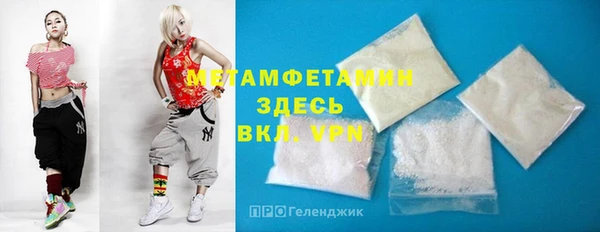 гашишное масло Верхнеуральск