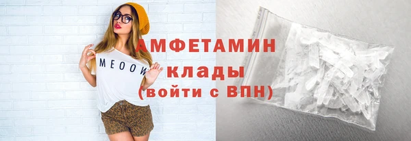 крисы Верея