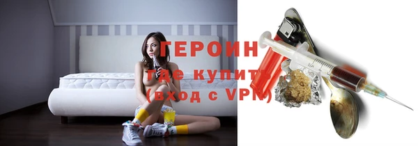 дмт Бронницы