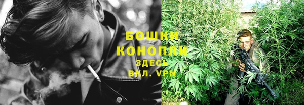 меф VHQ Верхний Тагил