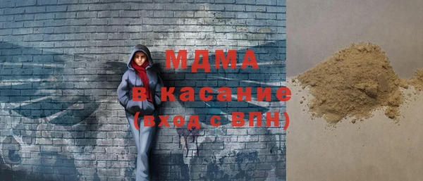 меф VHQ Верхний Тагил
