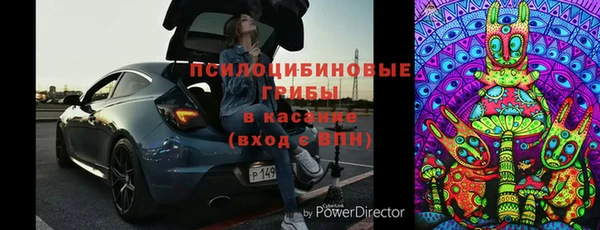 дистиллят марихуана Богородицк