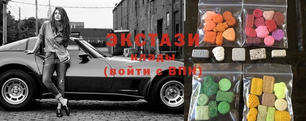 гашишное масло Верхнеуральск