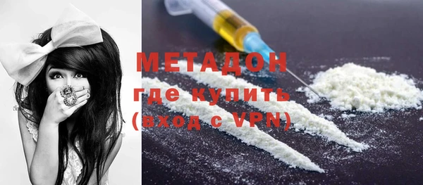 PSILOCYBIN Бородино