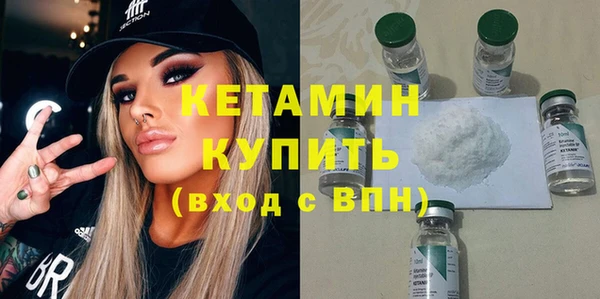 хмурый Бугульма
