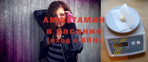 меф VHQ Верхний Тагил