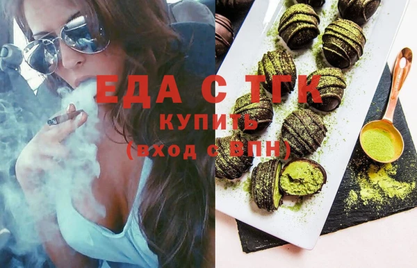 PSILOCYBIN Бородино