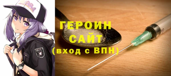 хмурый Бугульма