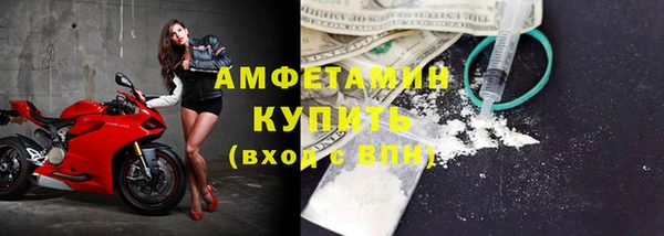 гашишное масло Верхнеуральск