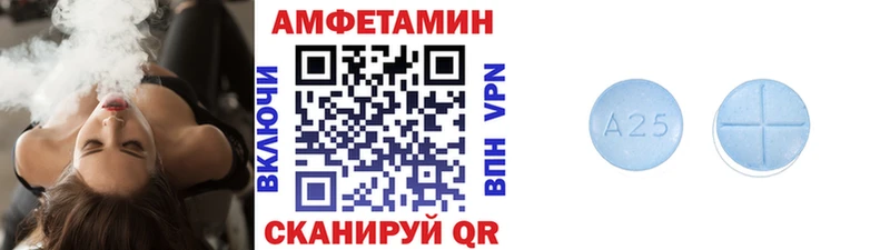 Первитин мет Жердевка